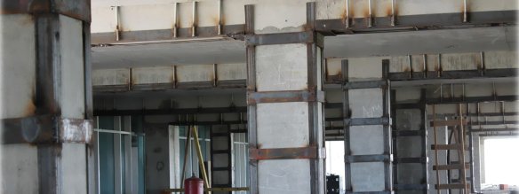 Усиление строительных конструкций